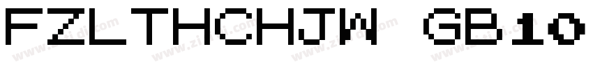 FZLTHCHJW GB10字体转换